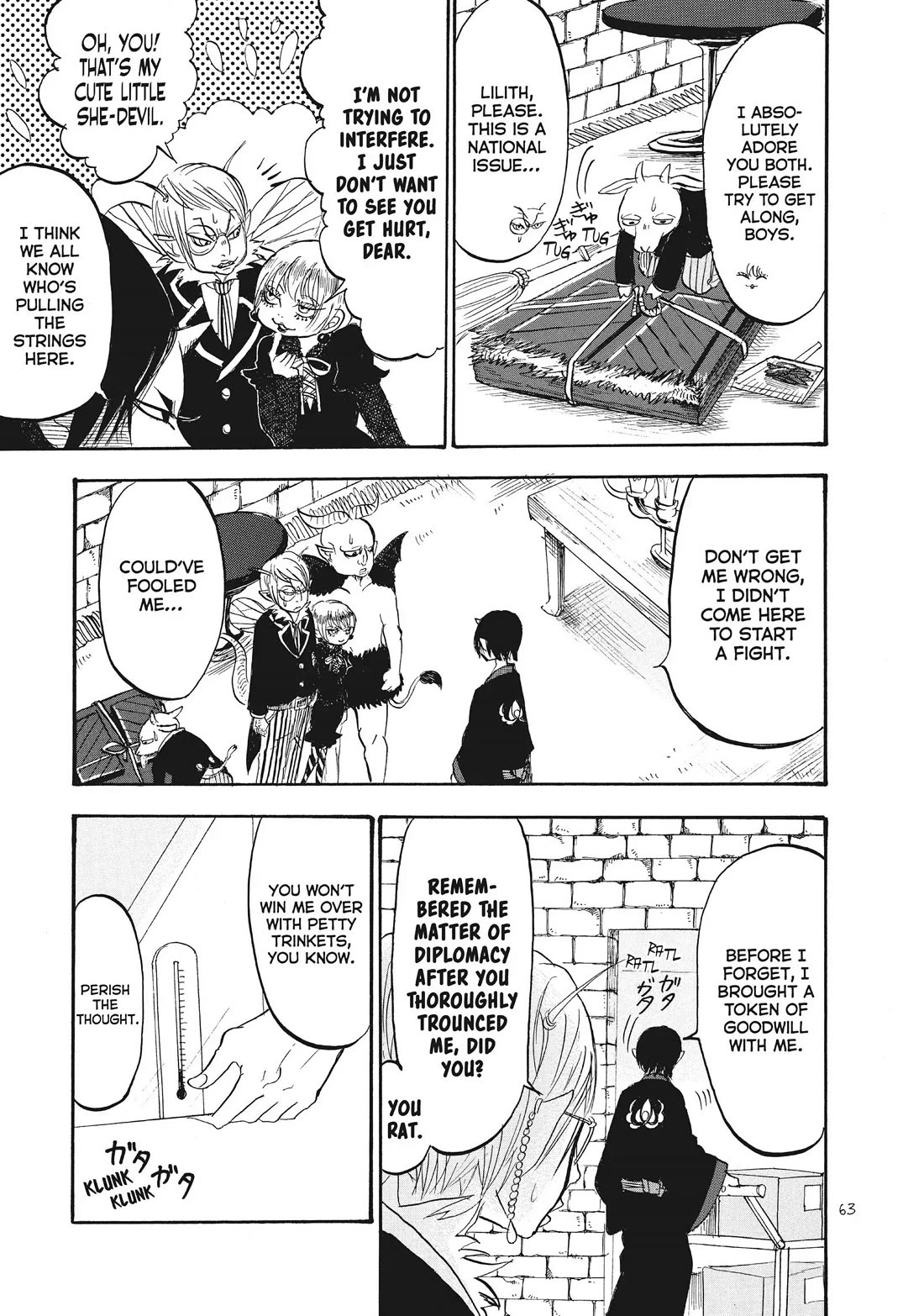 Hoozuki no Reitetsu Chapter 78 page 11 - Chapter 78