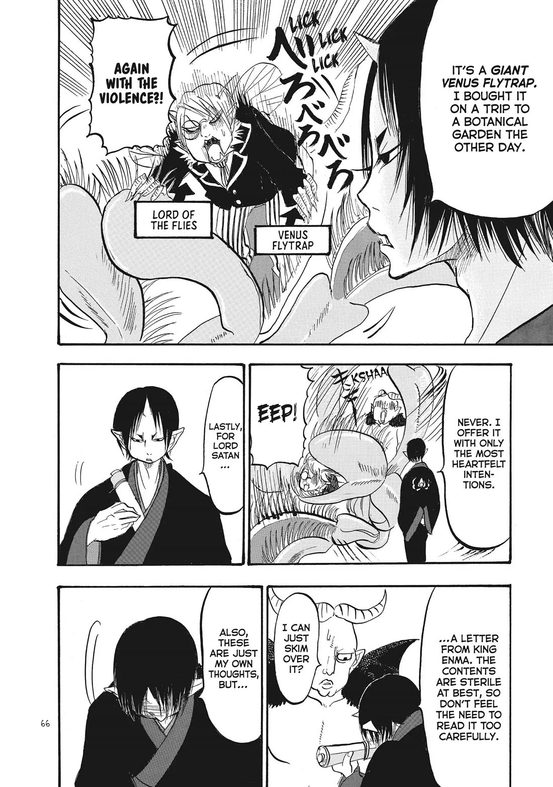 Hoozuki no Reitetsu Chapter 78 page 14 - Chapter 78