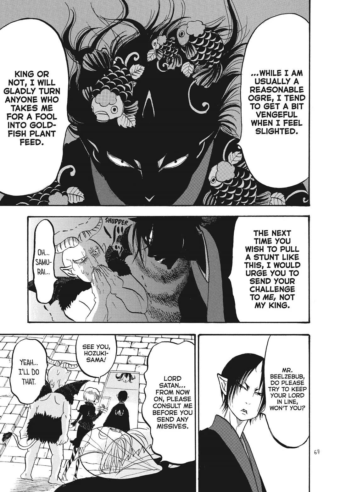 Hoozuki no Reitetsu Chapter 78 page 15 - Chapter 78