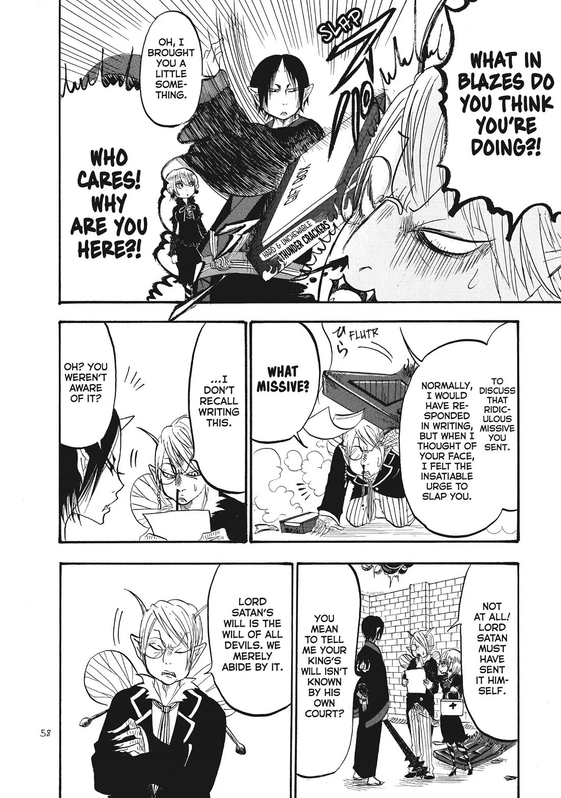 Hoozuki no Reitetsu Chapter 78 page 6 - Chapter 78