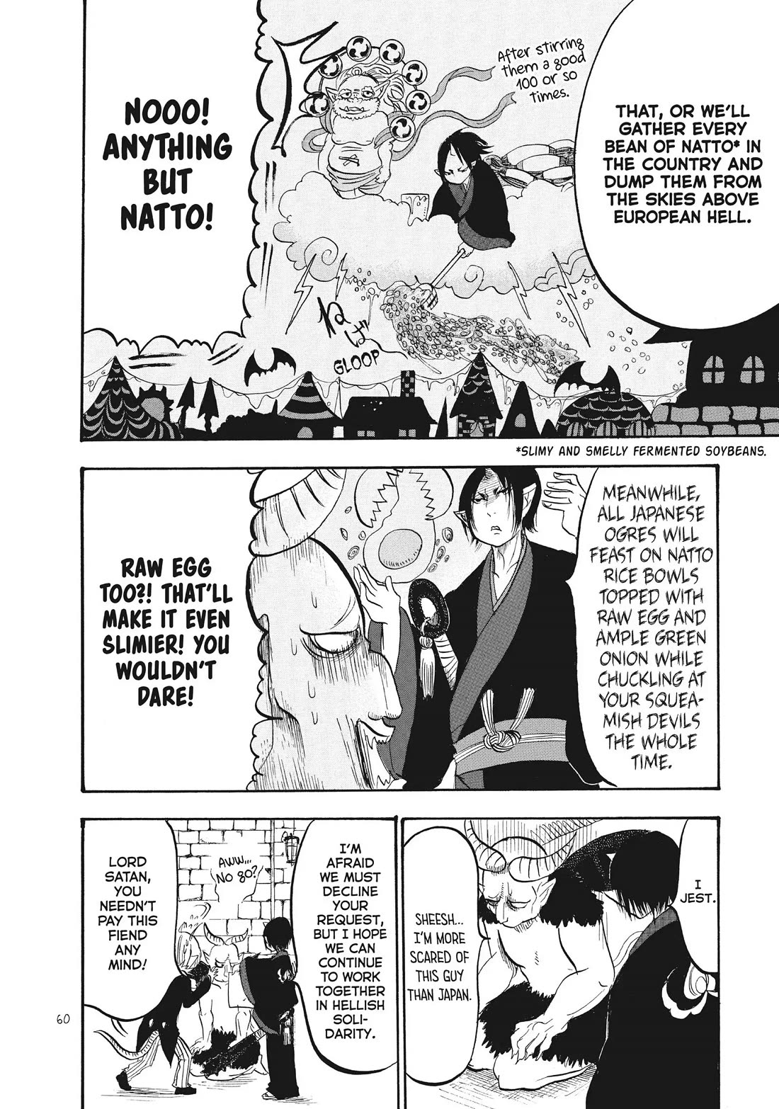 Hoozuki no Reitetsu Chapter 78 page 8 - Chapter 78