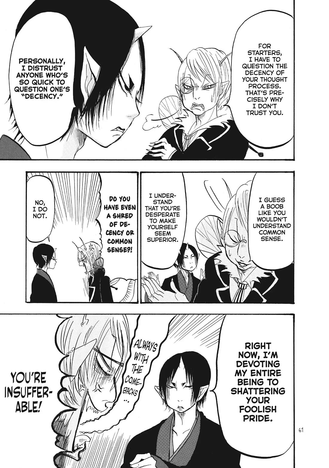 Hoozuki no Reitetsu Chapter 78 page 9 - Chapter 78