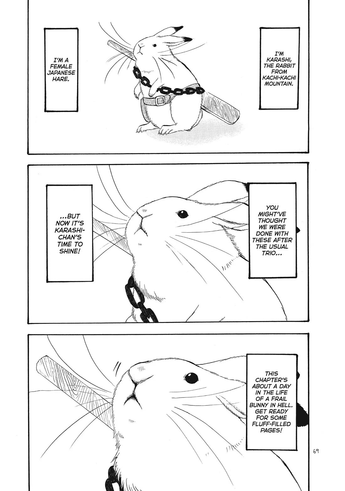 Hoozuki no Reitetsu Chapter 79 page 1 - Chapter 79