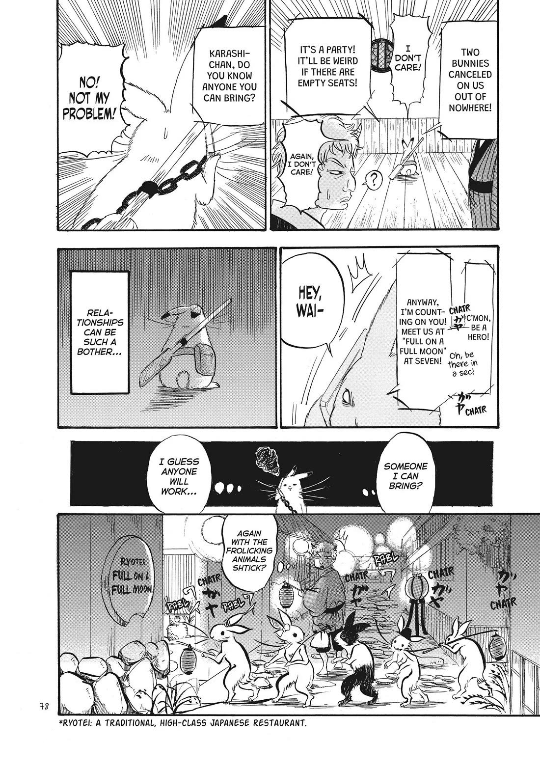 Hoozuki no Reitetsu Chapter 79 page 10 - Chapter 79