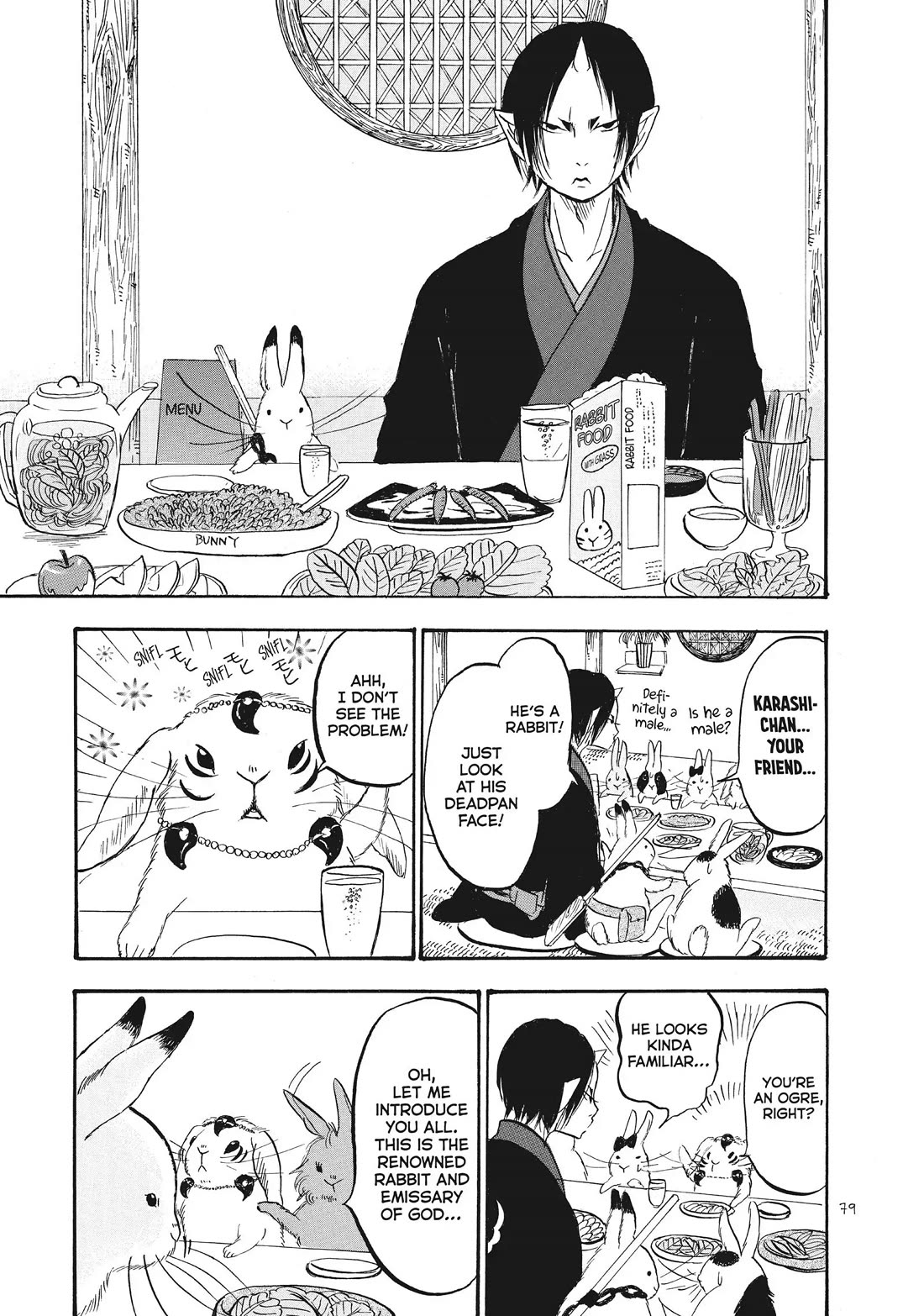 Hoozuki no Reitetsu Chapter 79 page 11 - Chapter 79
