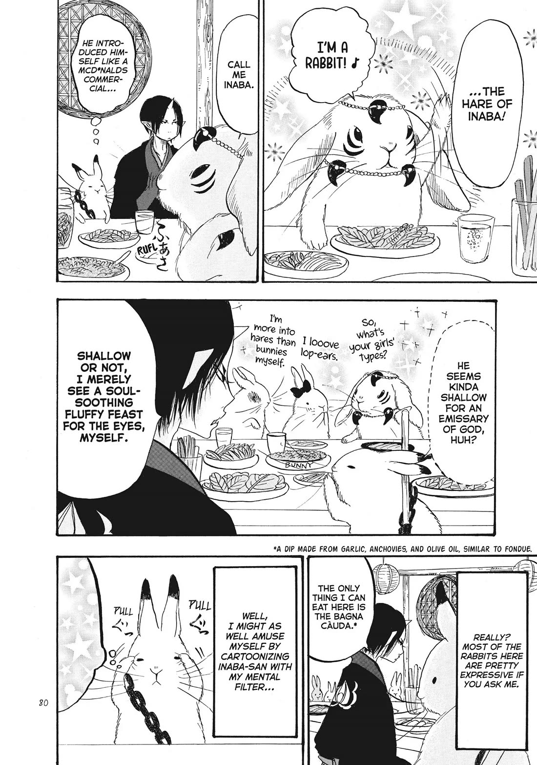 Hoozuki no Reitetsu Chapter 79 page 12 - Chapter 79