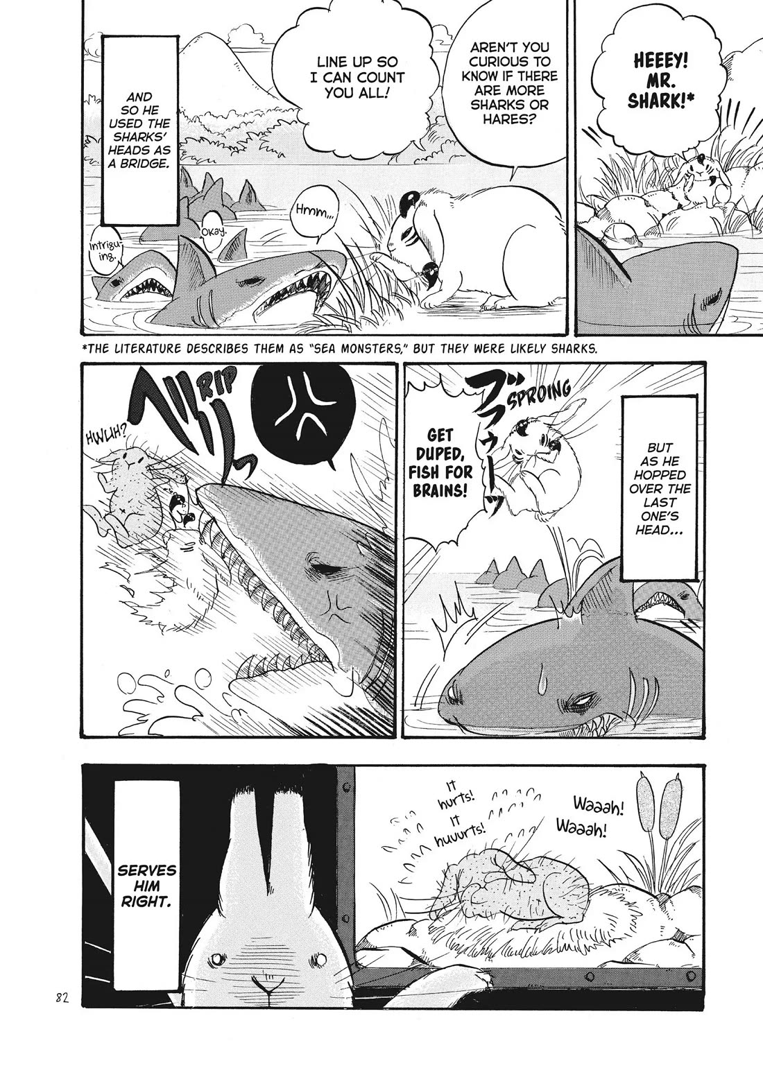 Hoozuki no Reitetsu Chapter 79 page 14 - Chapter 79