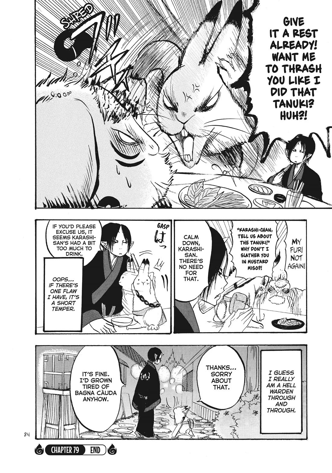 Hoozuki no Reitetsu Chapter 79 page 16 - Chapter 79