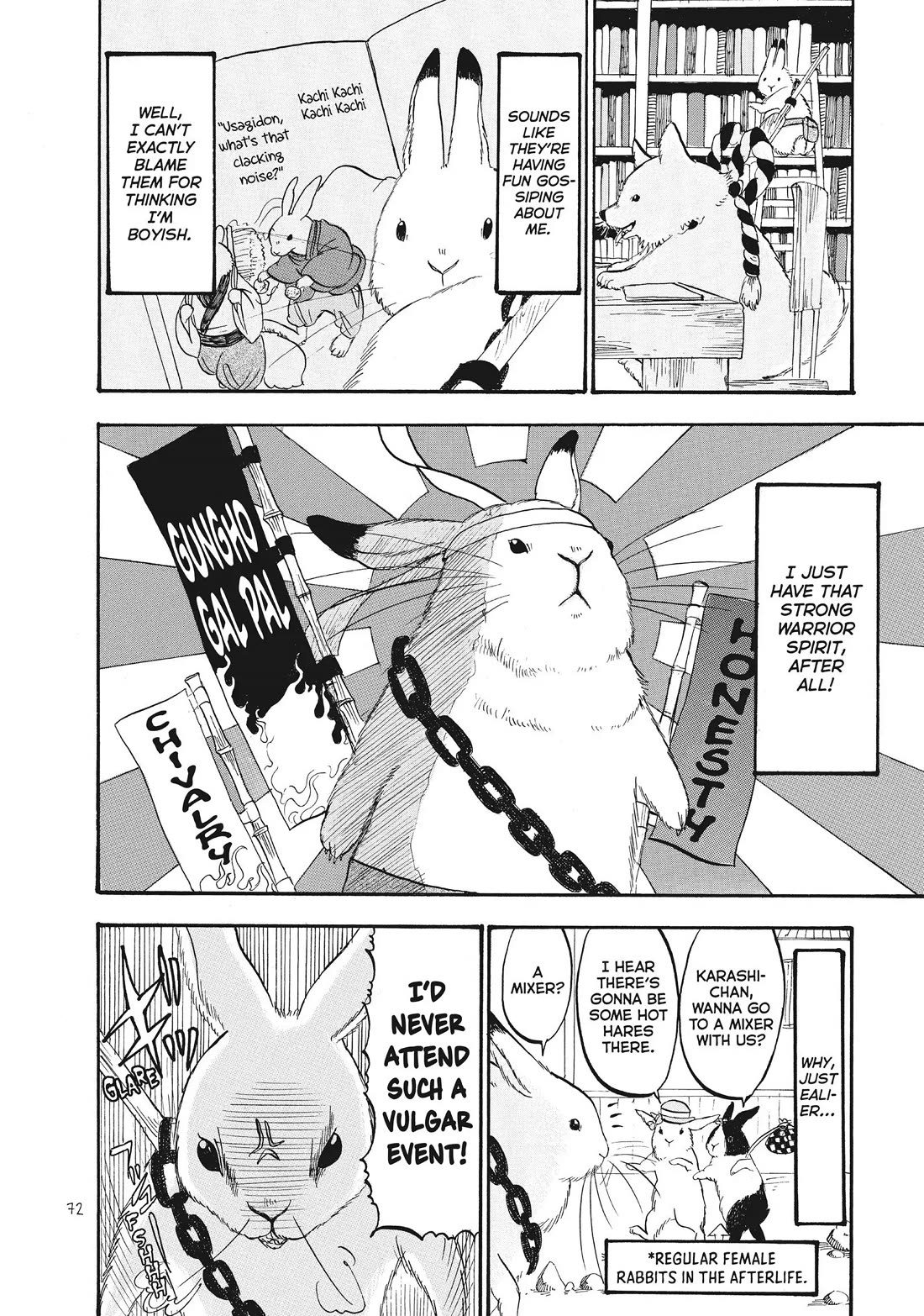 Hoozuki no Reitetsu Chapter 79 page 4 - Chapter 79