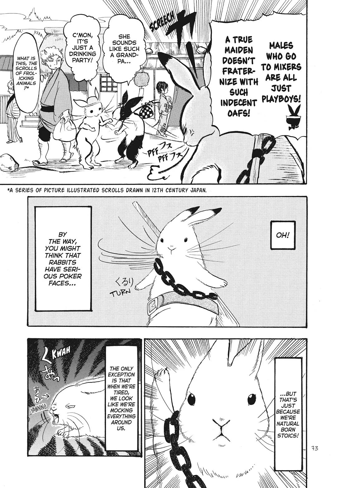 Hoozuki no Reitetsu Chapter 79 page 5 - Chapter 79