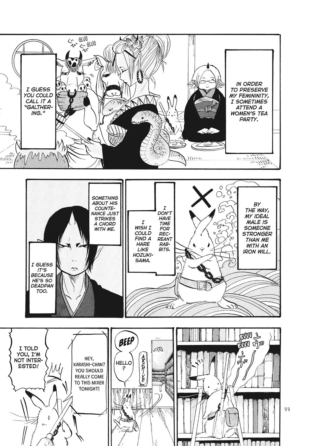 Hoozuki no Reitetsu Chapter 79 page 9 - Chapter 79