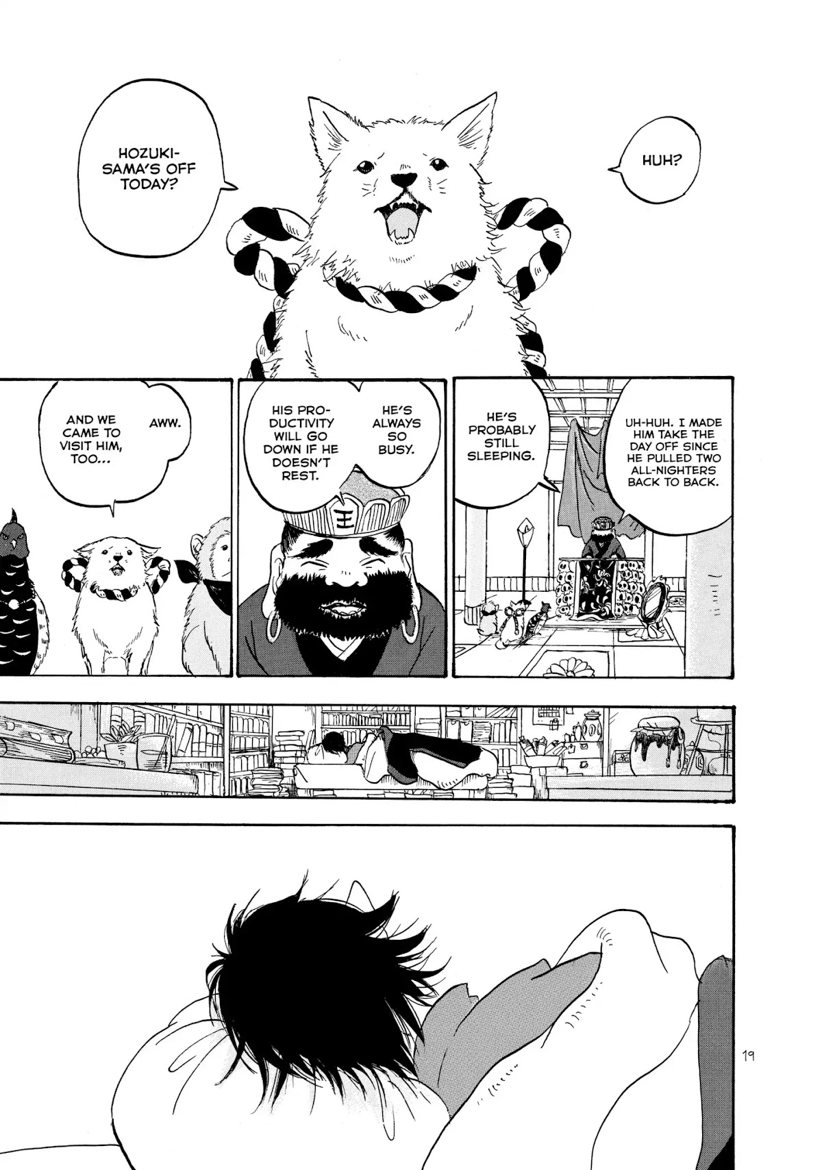 Hoozuki no Reitetsu Chapter 8 page 1 - Chapter 8: THREE DEAD ANIMALS!