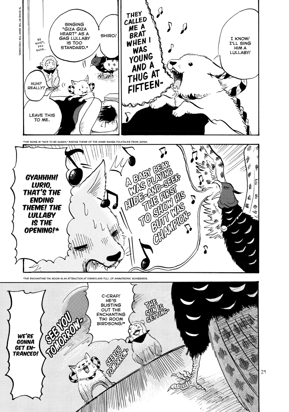 Hoozuki no Reitetsu Chapter 8 page 11 - Chapter 8: THREE DEAD ANIMALS!