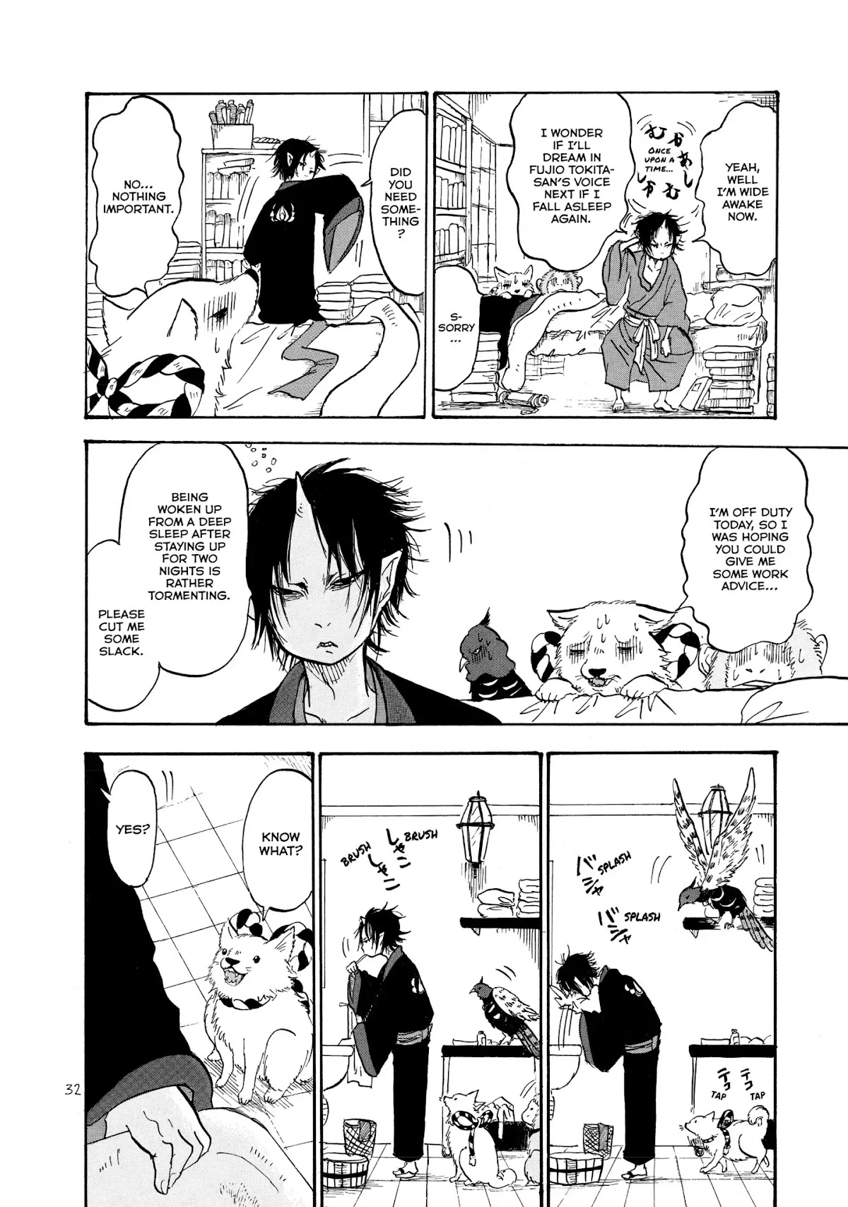 Hoozuki no Reitetsu Chapter 8 page 14 - Chapter 8: THREE DEAD ANIMALS!