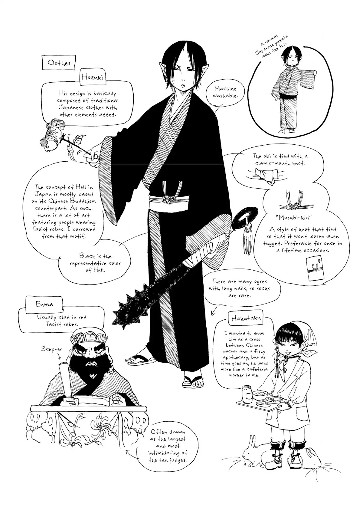 Hoozuki no Reitetsu Chapter 8 page 18 - Chapter 8: THREE DEAD ANIMALS!