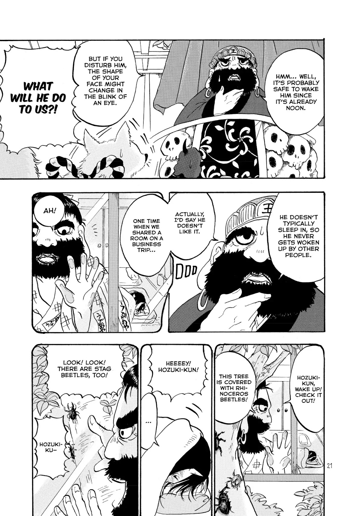 Hoozuki no Reitetsu Chapter 8 page 3 - Chapter 8: THREE DEAD ANIMALS!