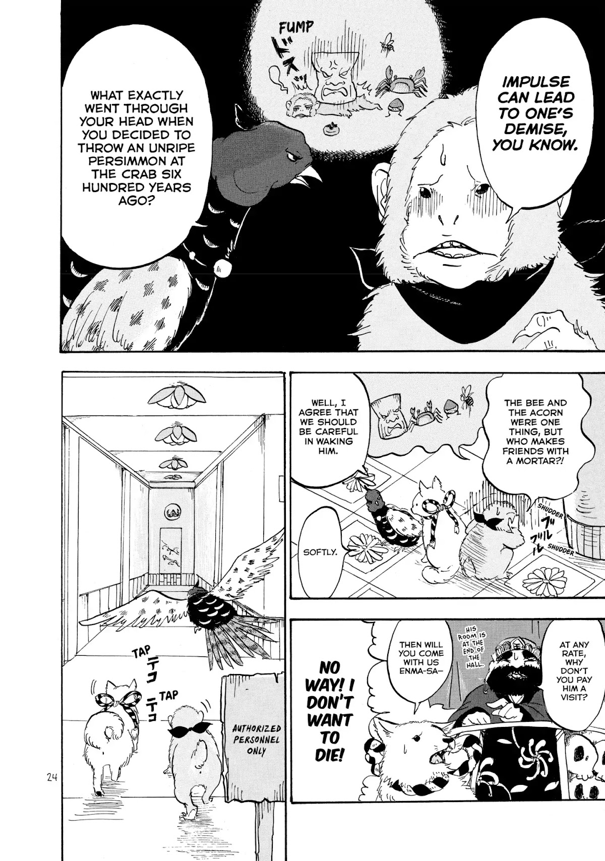 Hoozuki no Reitetsu Chapter 8 page 6 - Chapter 8: THREE DEAD ANIMALS!