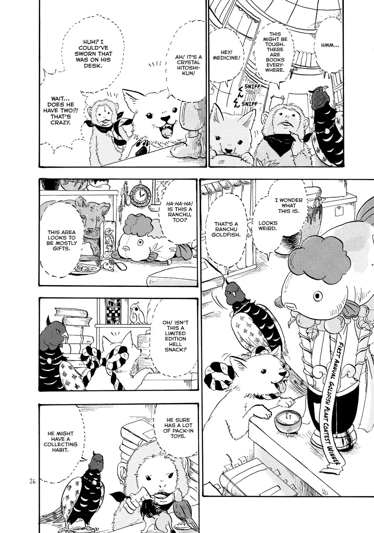 Hoozuki no Reitetsu Chapter 8 page 8 - Chapter 8: THREE DEAD ANIMALS!
