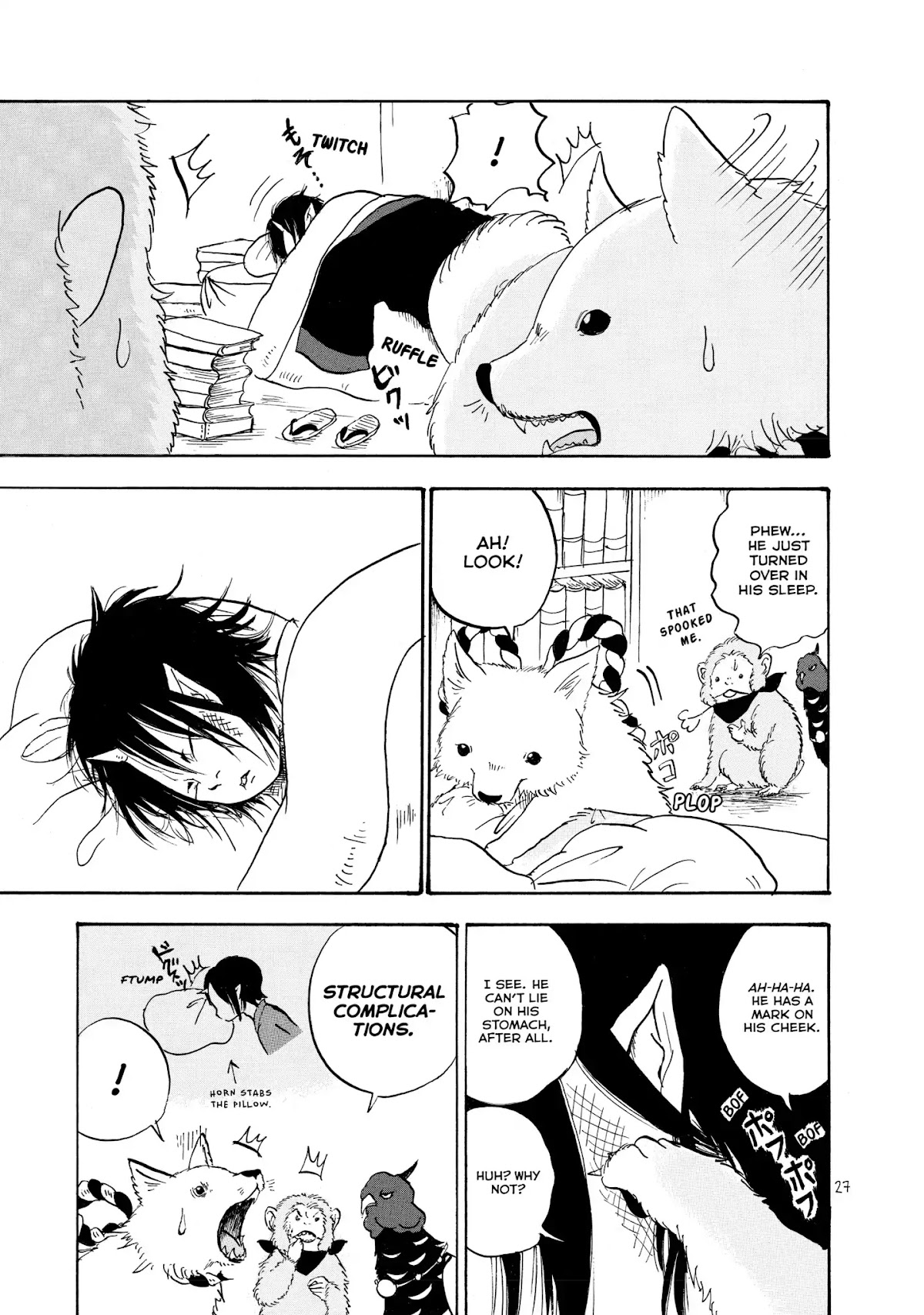 Hoozuki no Reitetsu Chapter 8 page 9 - Chapter 8: THREE DEAD ANIMALS!