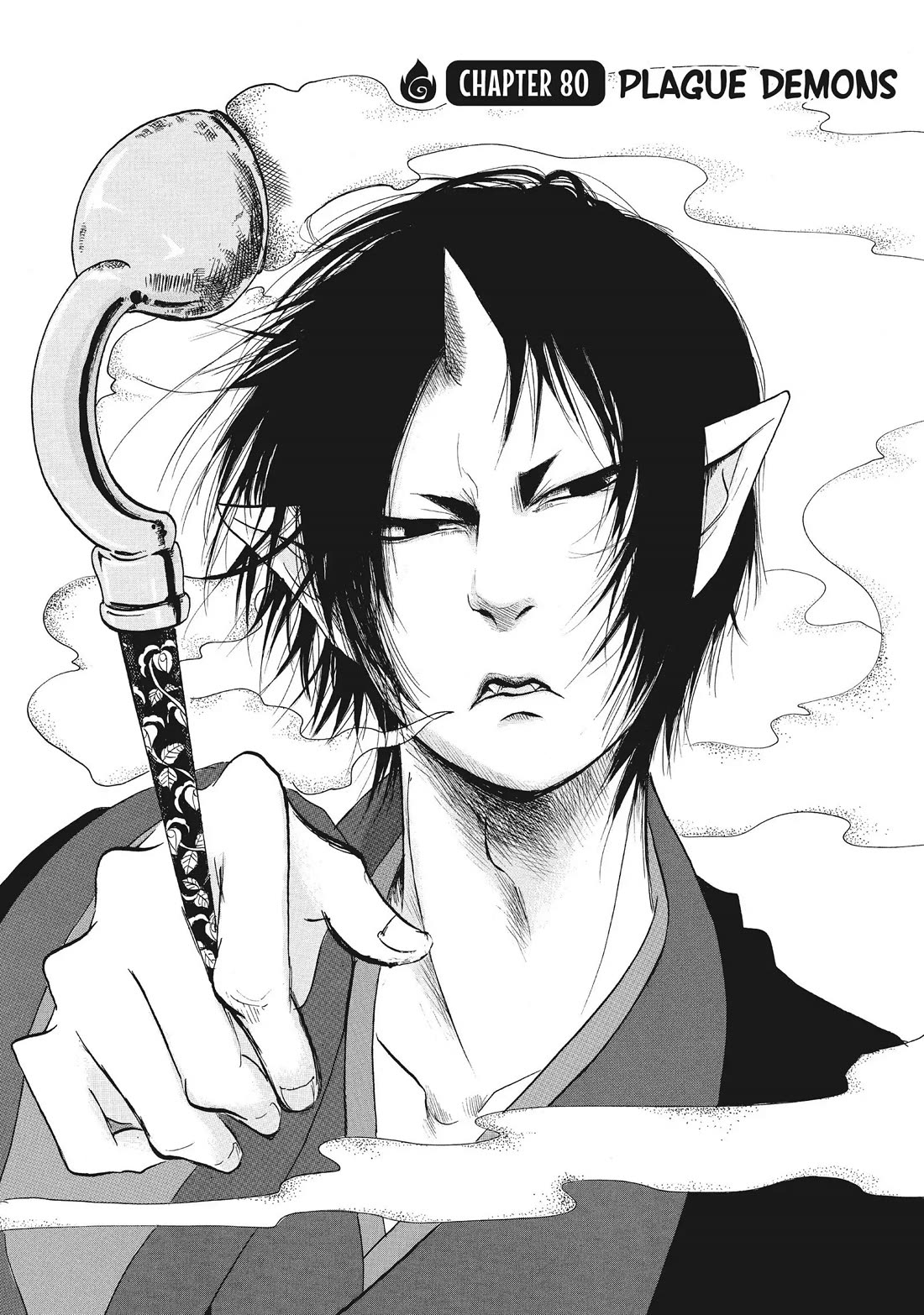 Hoozuki no Reitetsu Chapter 80 page 2 - Chapter 80
