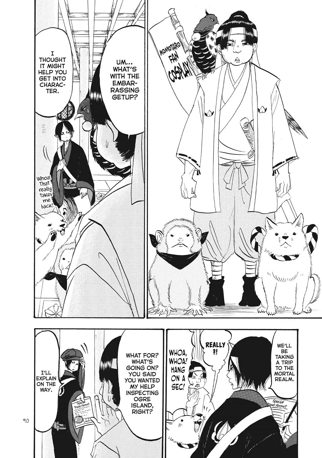 Hoozuki no Reitetsu Chapter 80 page 4 - Chapter 80