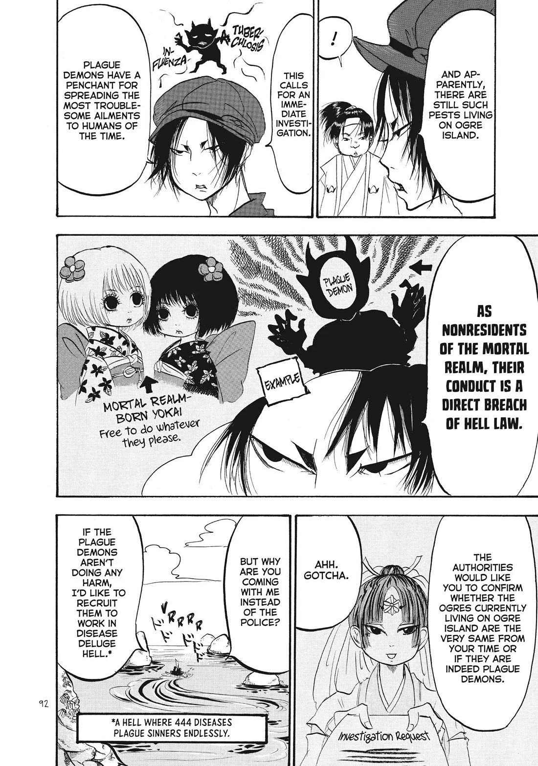 Hoozuki no Reitetsu Chapter 80 page 6 - Chapter 80