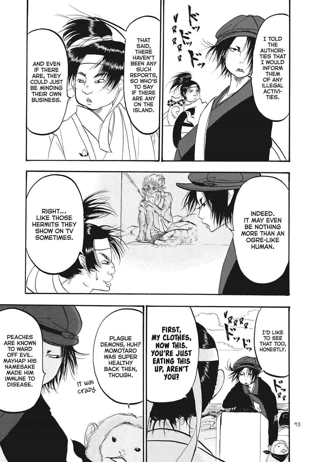 Hoozuki no Reitetsu Chapter 80 page 7 - Chapter 80