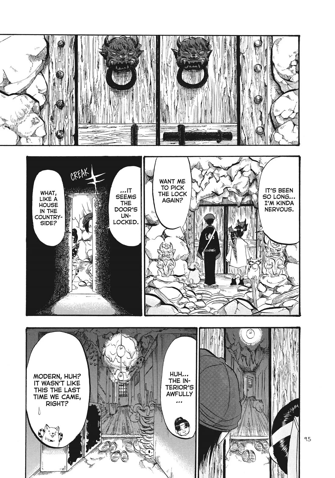 Hoozuki no Reitetsu Chapter 80 page 9 - Chapter 80