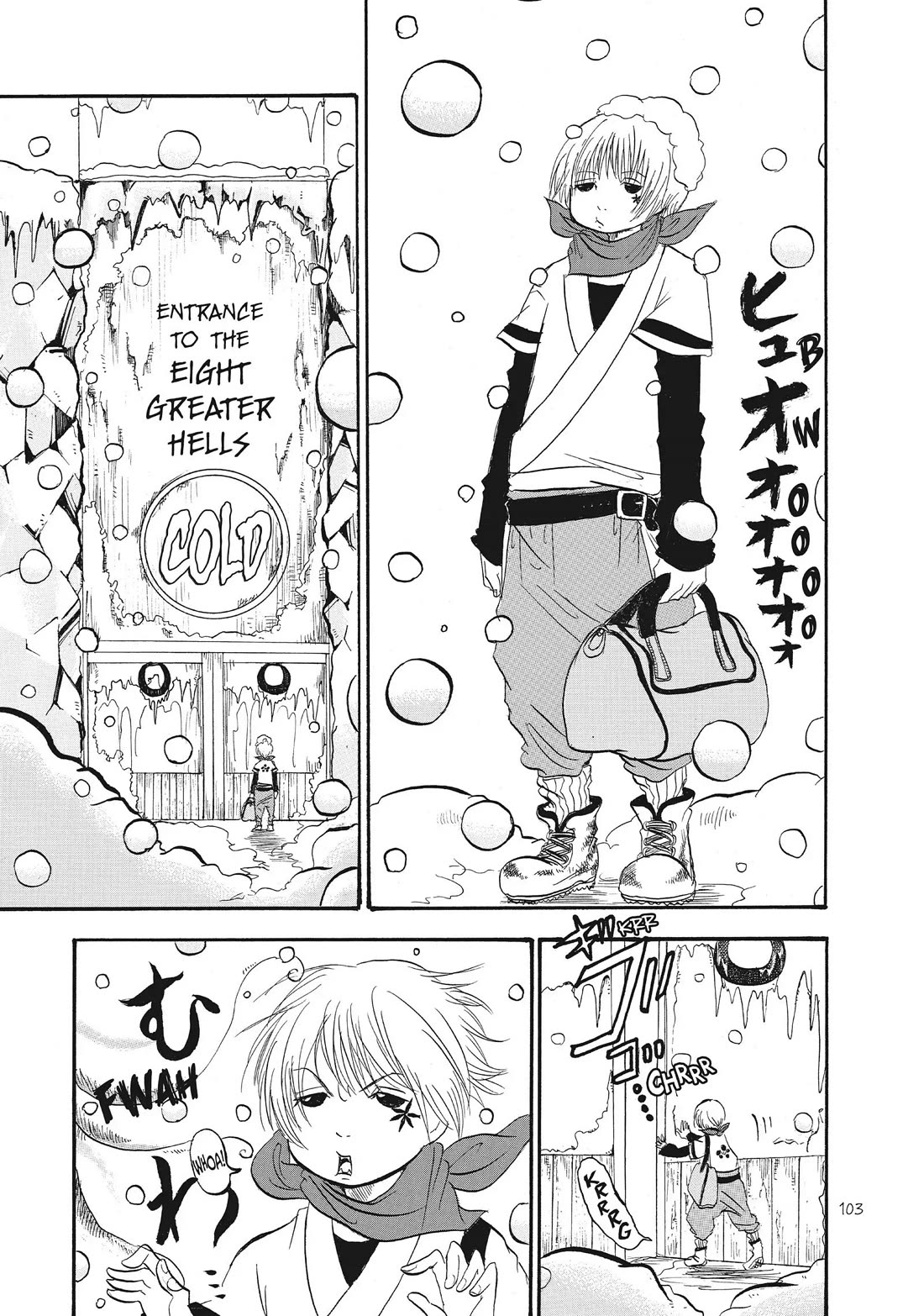 Hoozuki no Reitetsu Chapter 81 page 1 - Chapter 81