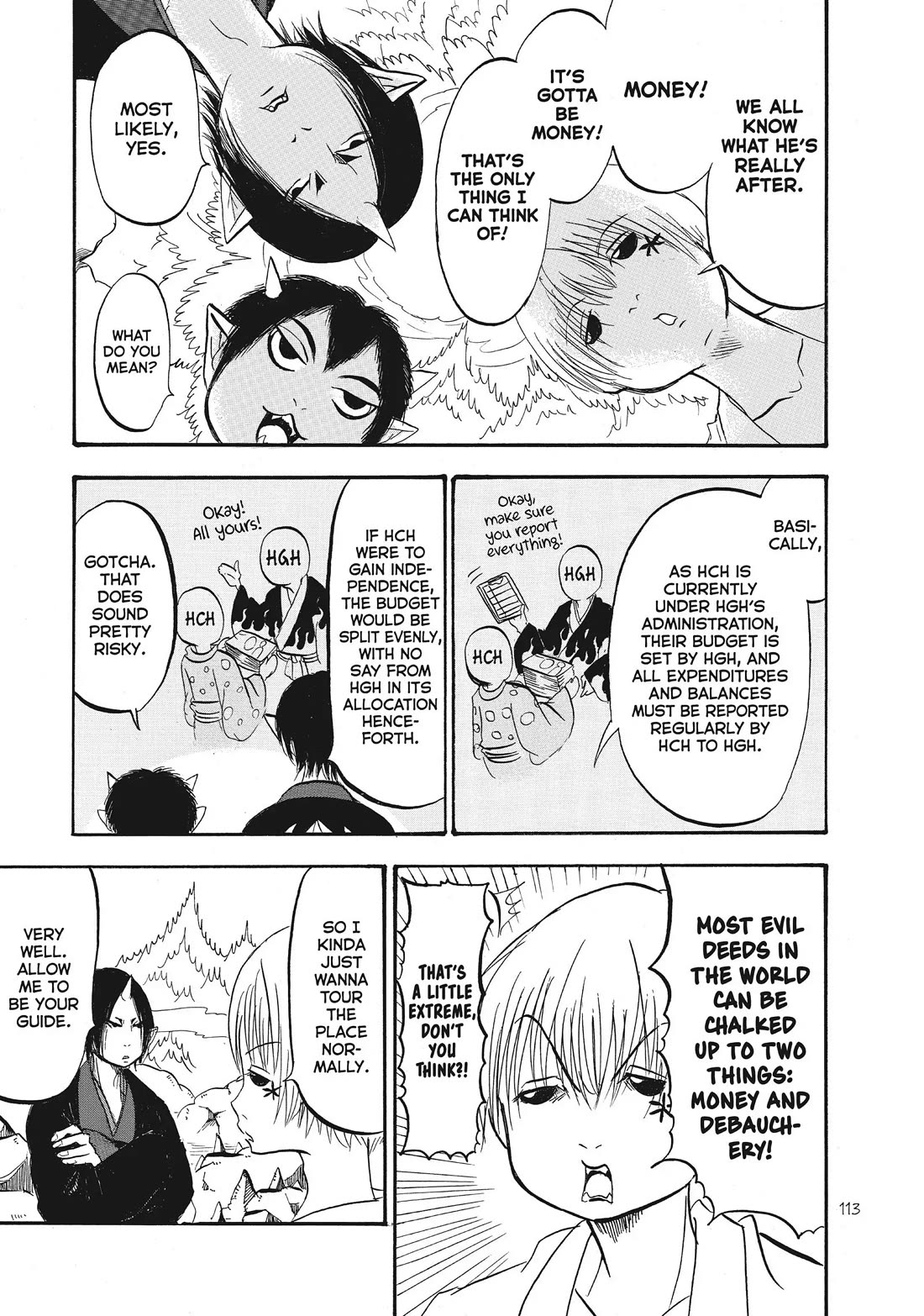 Hoozuki no Reitetsu Chapter 81 page 11 - Chapter 81