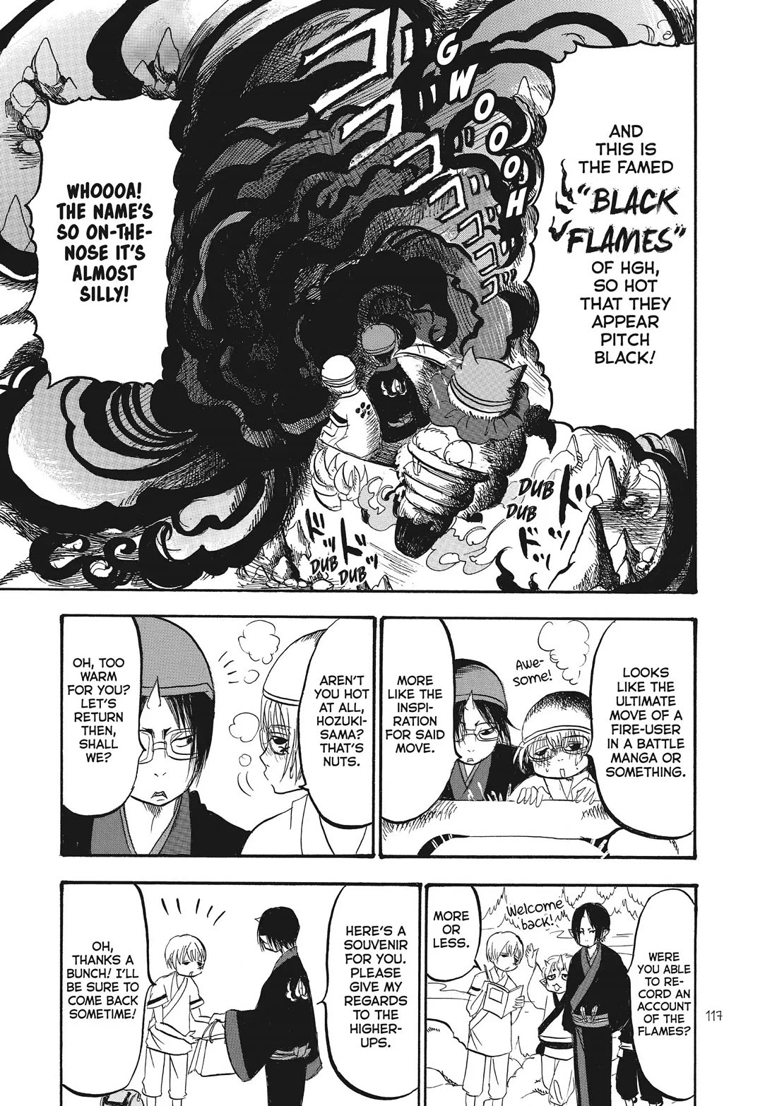 Hoozuki no Reitetsu Chapter 81 page 15 - Chapter 81