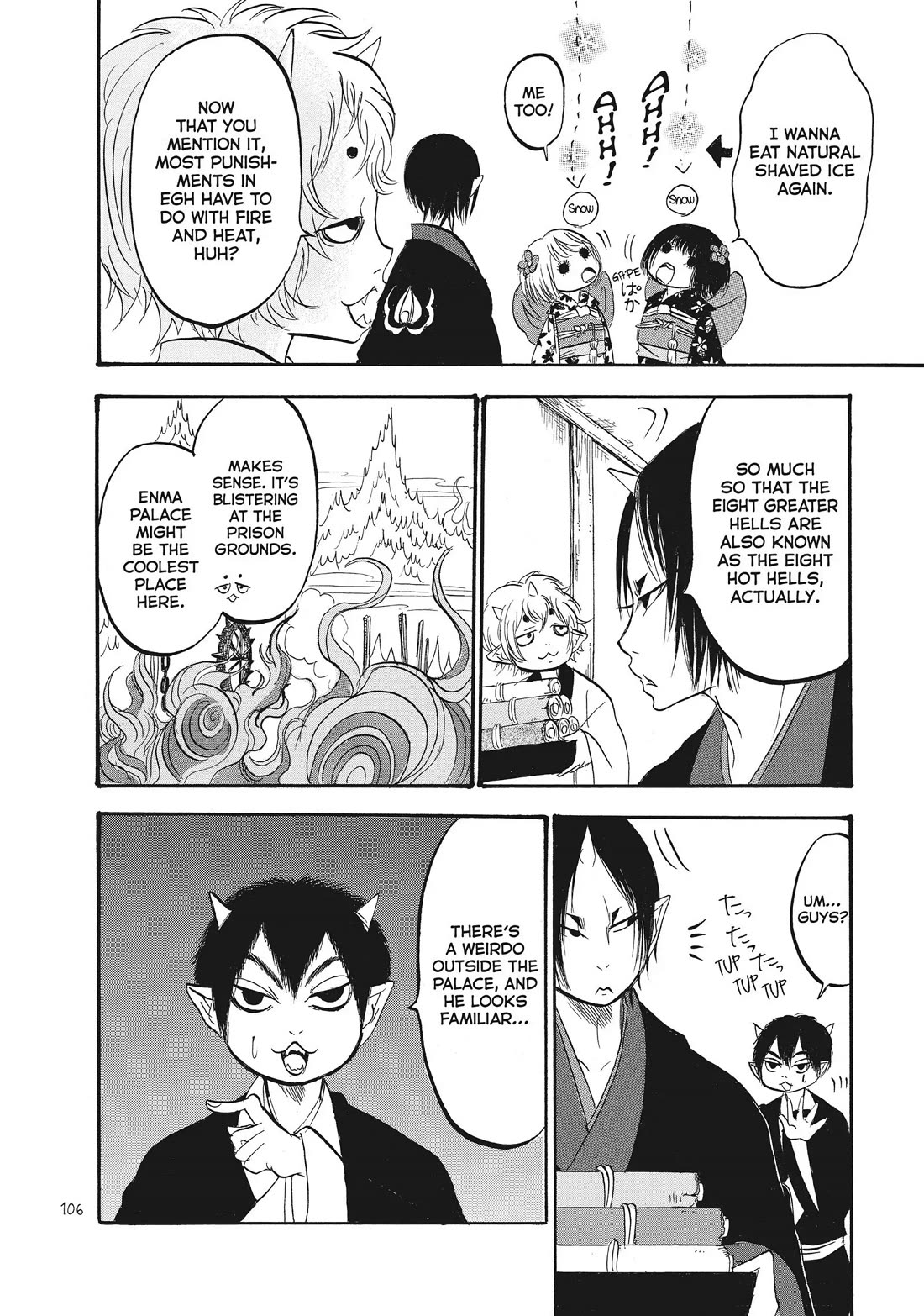 Hoozuki no Reitetsu Chapter 81 page 4 - Chapter 81