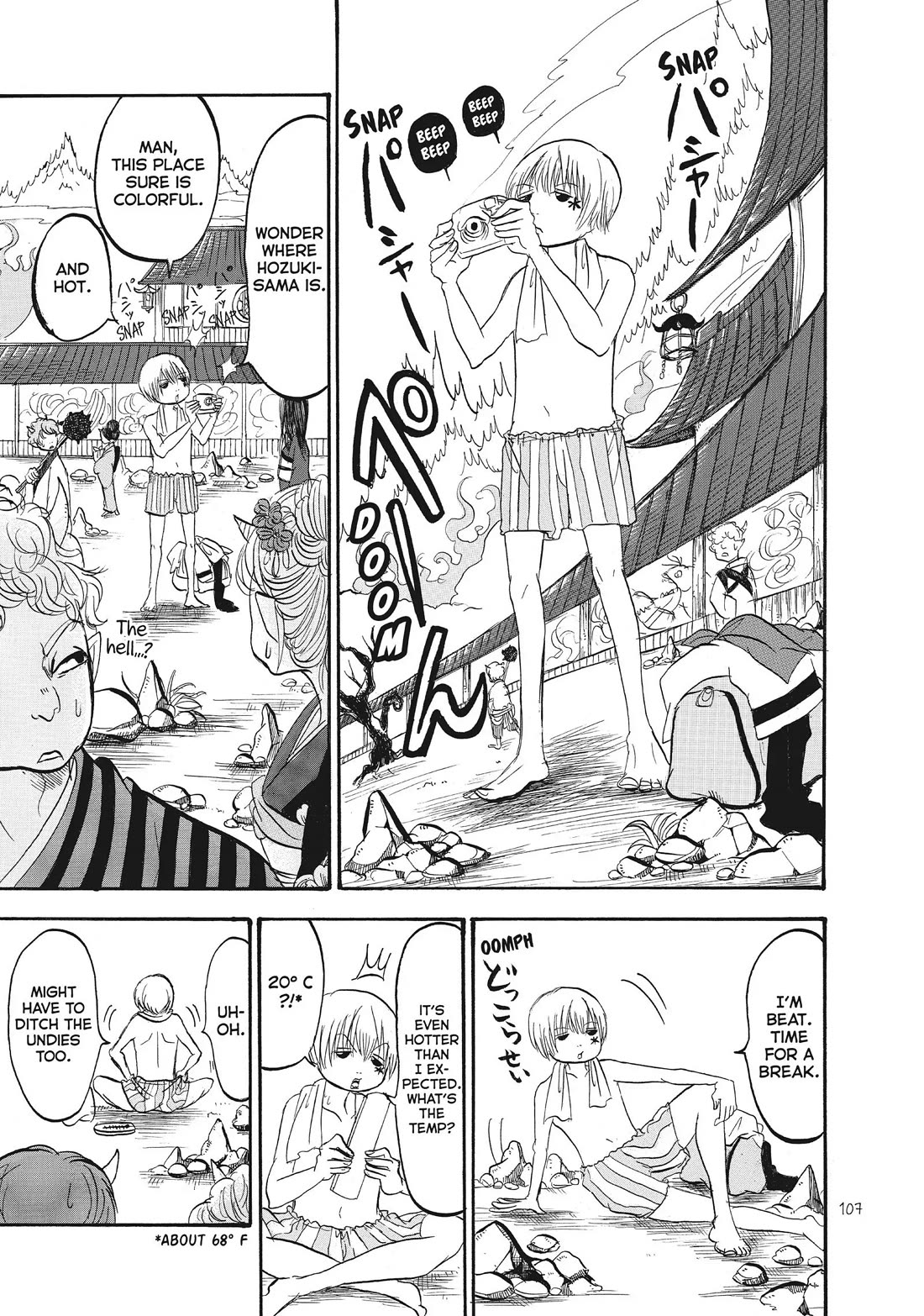 Hoozuki no Reitetsu Chapter 81 page 5 - Chapter 81