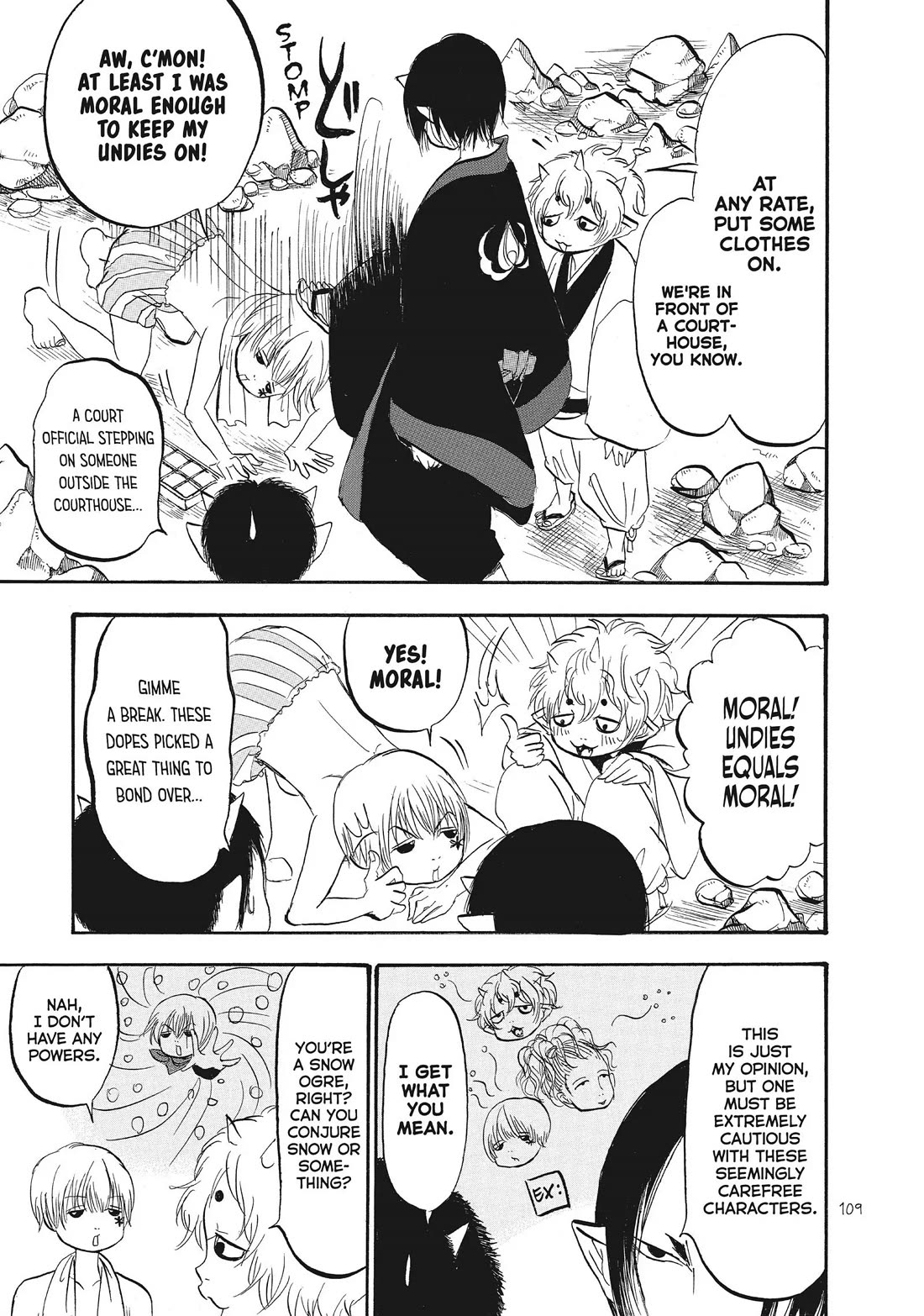 Hoozuki no Reitetsu Chapter 81 page 7 - Chapter 81