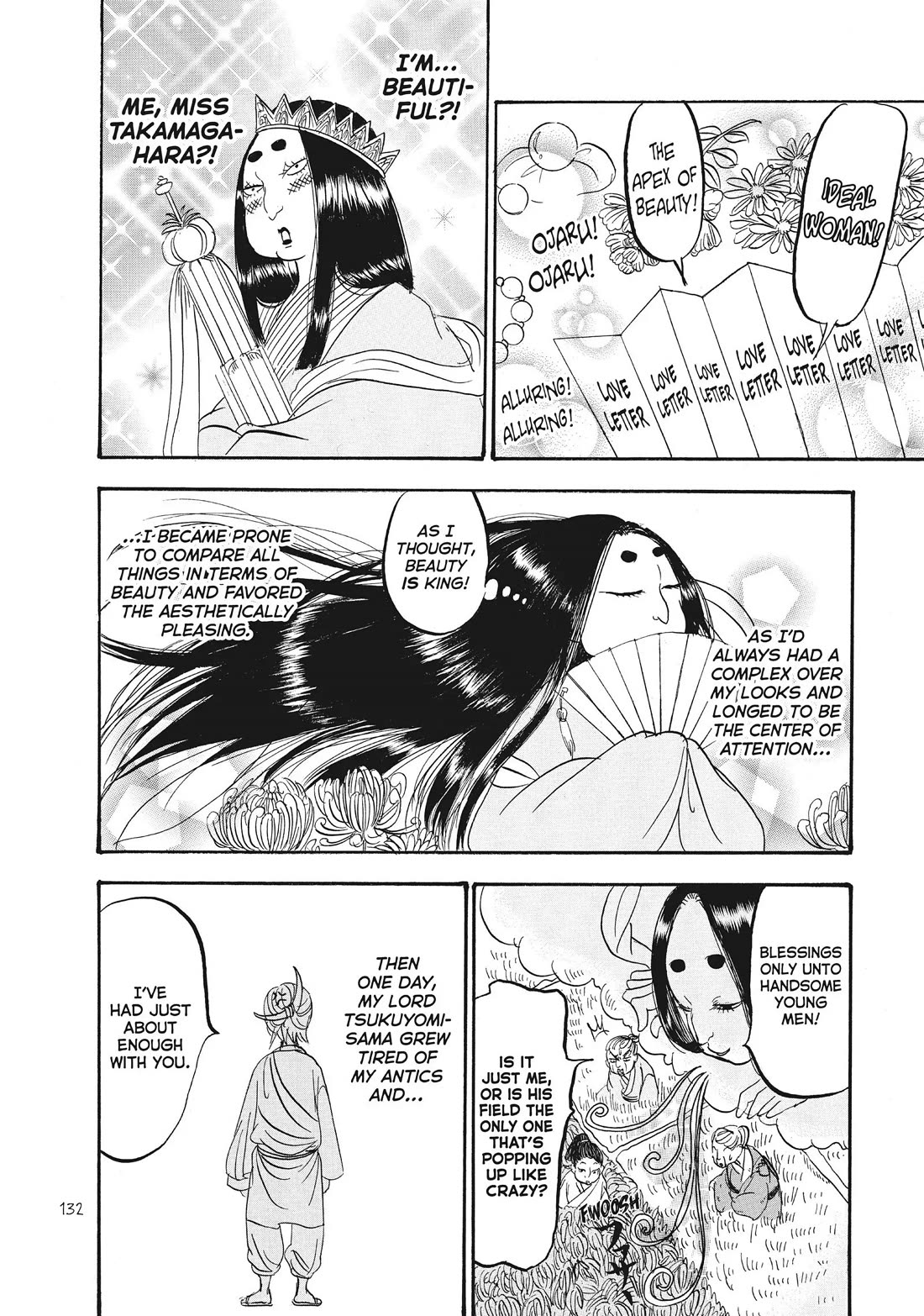 Hoozuki no Reitetsu Chapter 82 page 12 - Chapter 82
