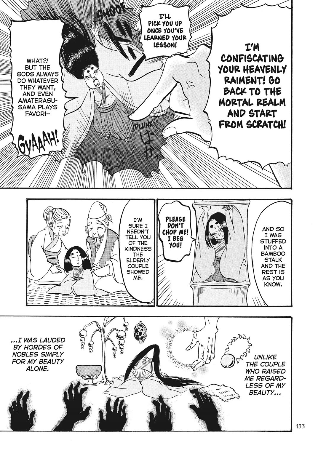 Hoozuki no Reitetsu Chapter 82 page 13 - Chapter 82