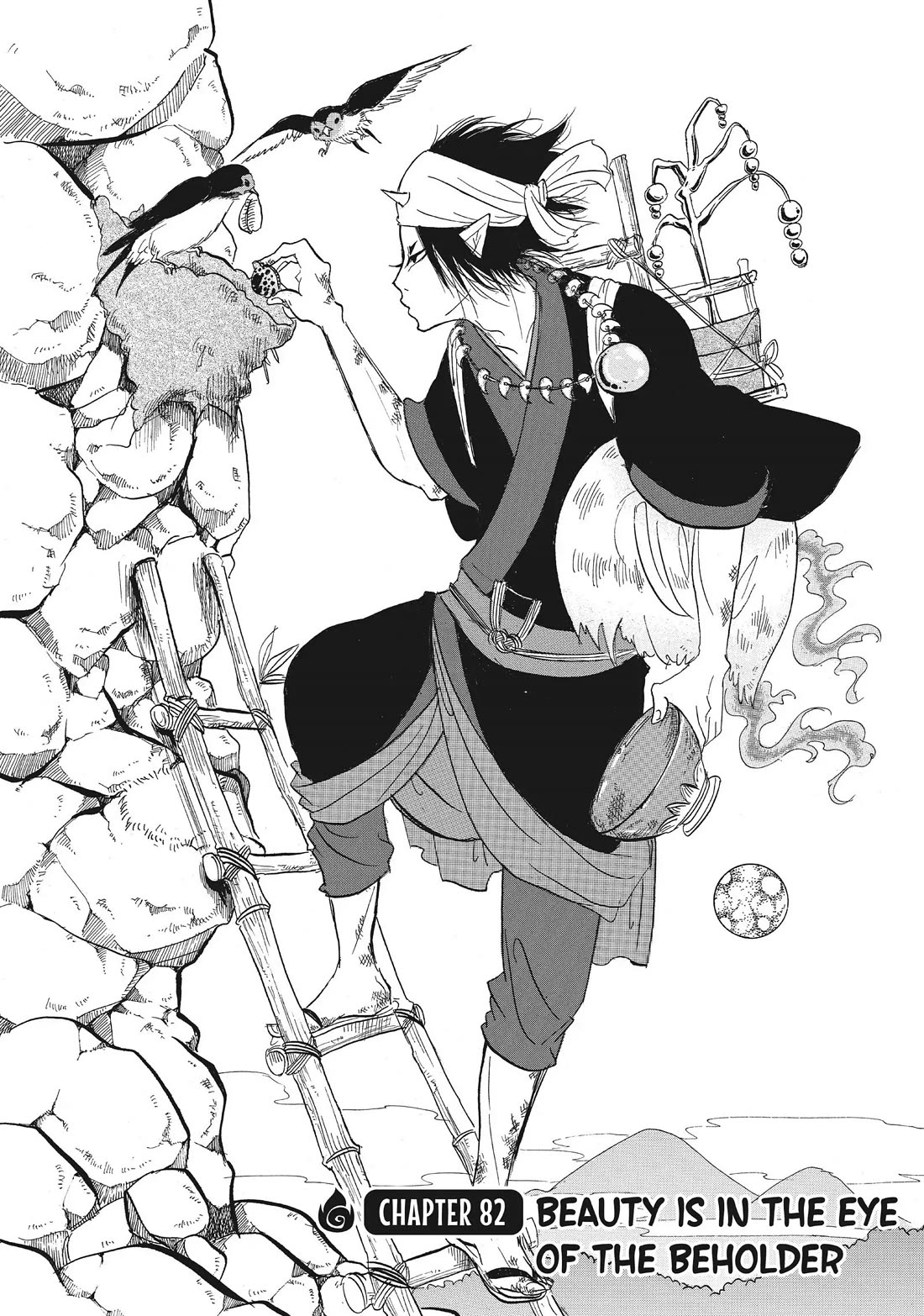 Hoozuki no Reitetsu Chapter 82 page 2 - Chapter 82