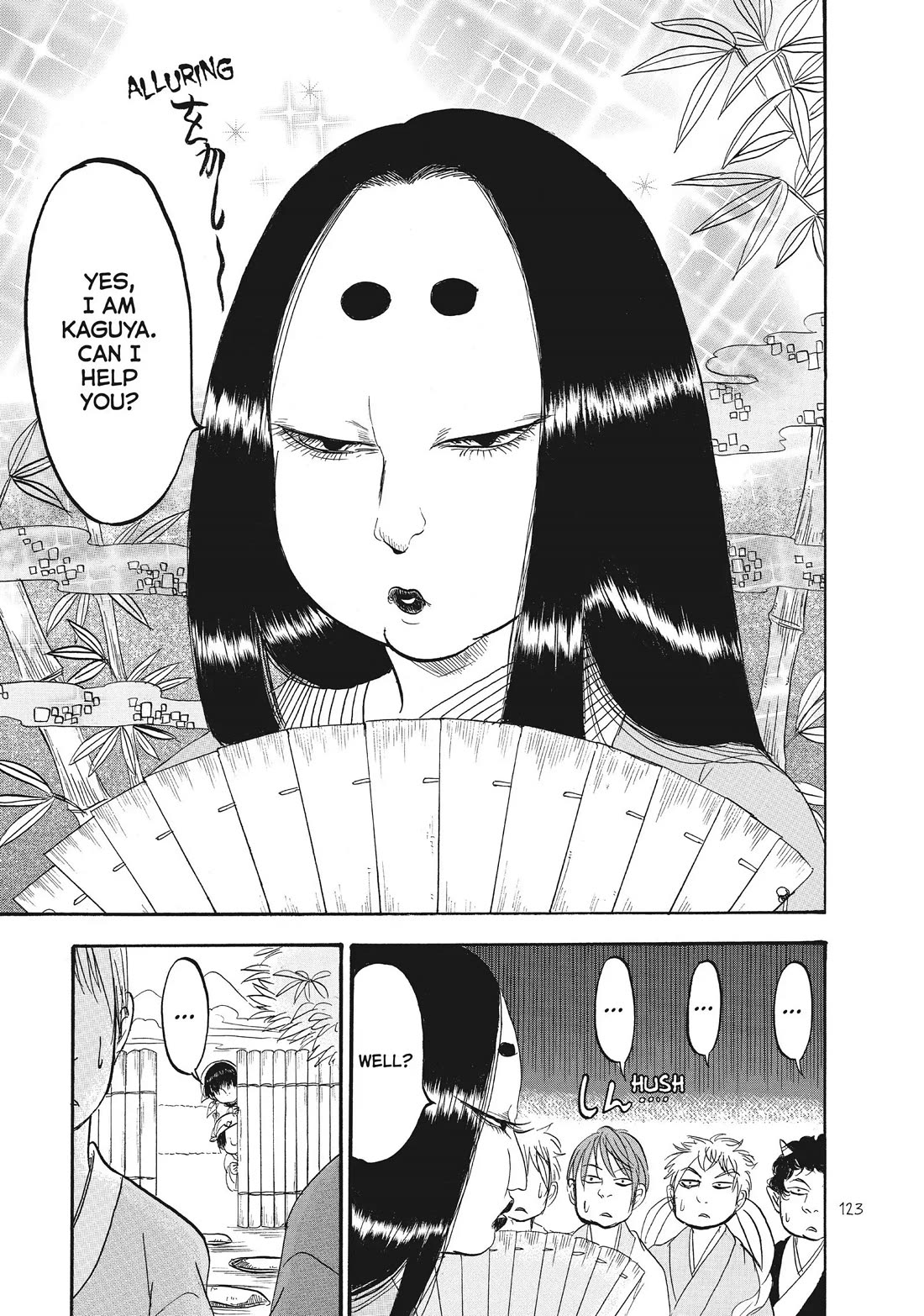 Hoozuki no Reitetsu Chapter 82 page 3 - Chapter 82