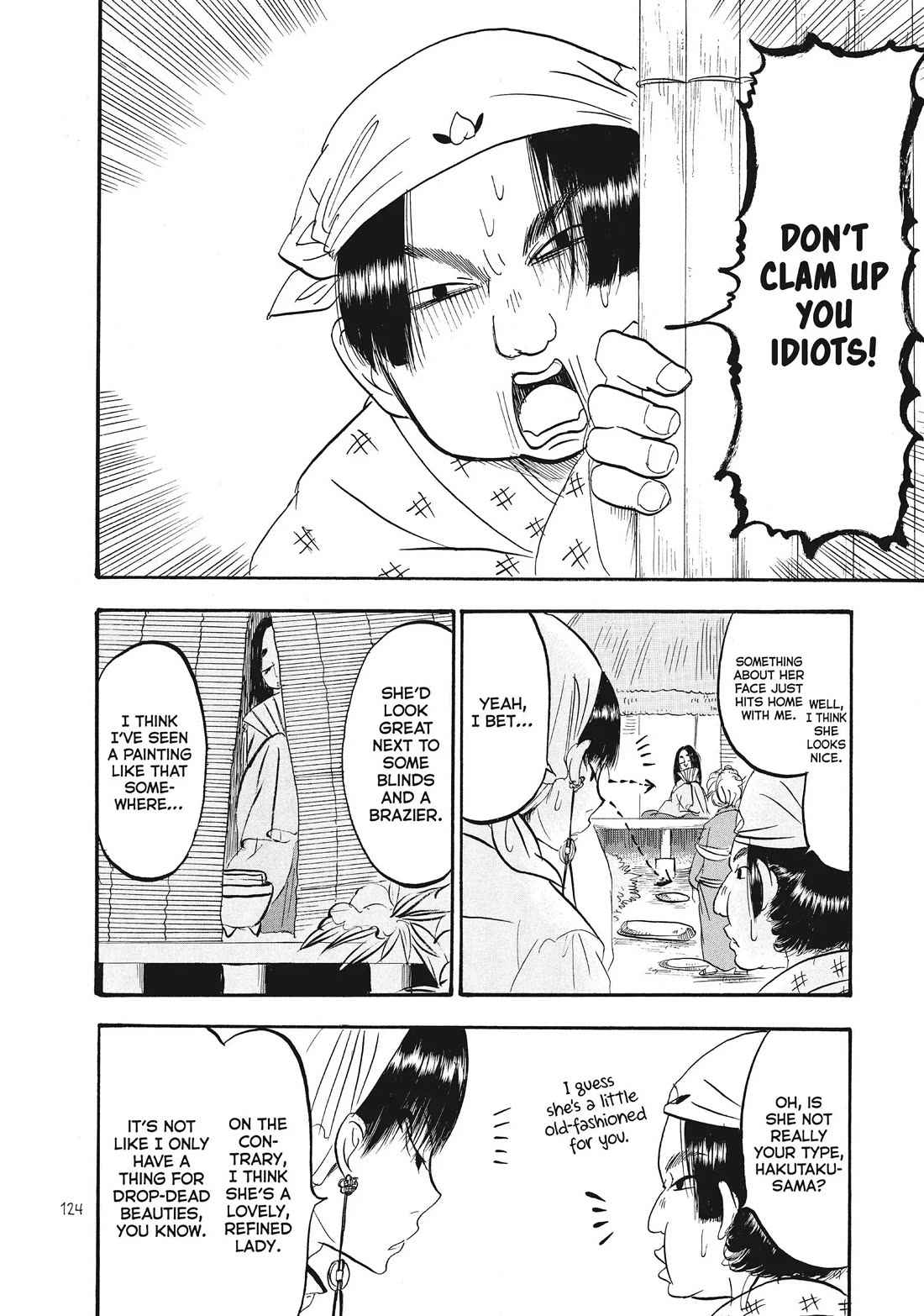 Hoozuki no Reitetsu Chapter 82 page 4 - Chapter 82