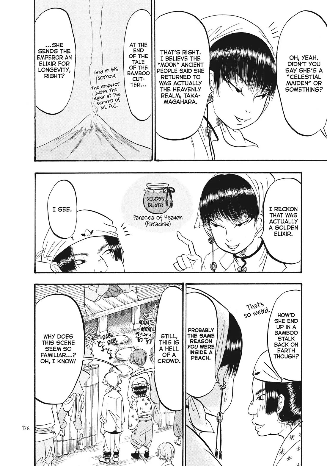 Hoozuki no Reitetsu Chapter 82 page 6 - Chapter 82