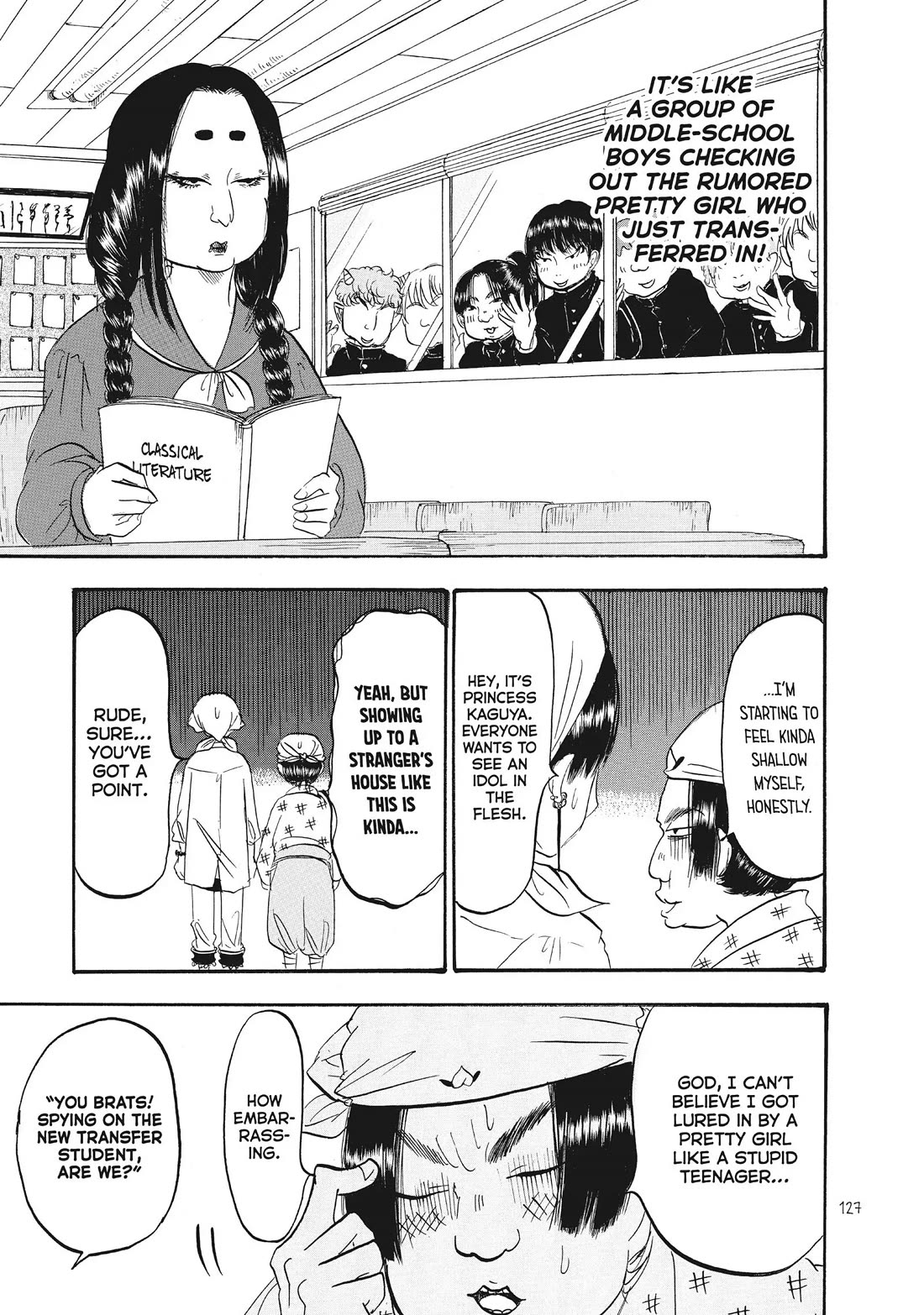 Hoozuki no Reitetsu Chapter 82 page 7 - Chapter 82