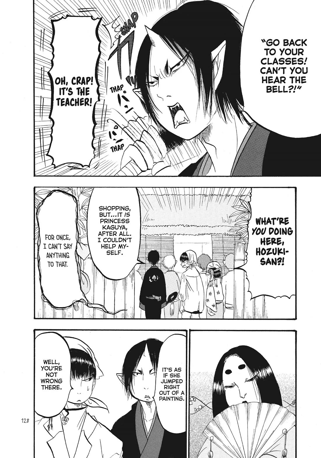 Hoozuki no Reitetsu Chapter 82 page 8 - Chapter 82