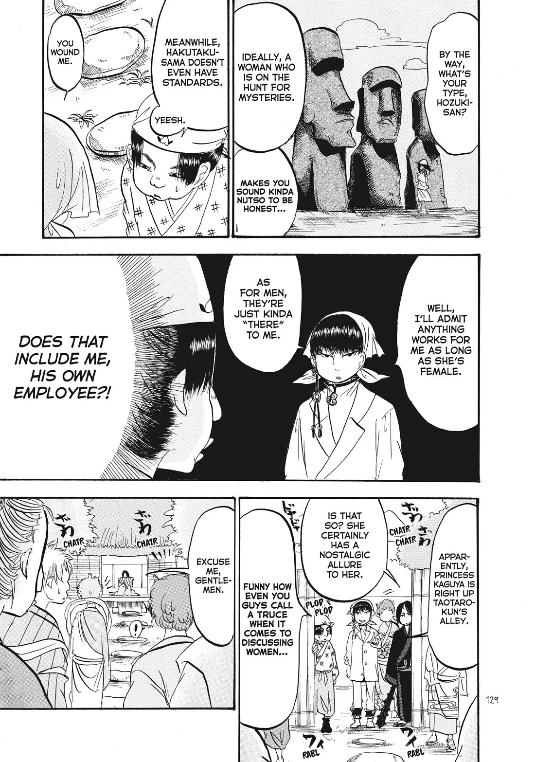 Hoozuki no Reitetsu Chapter 82 page 9 - Chapter 82