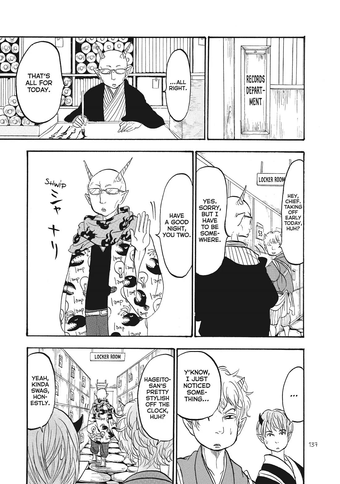 Hoozuki no Reitetsu Chapter 83 page 1 - Chapter 83