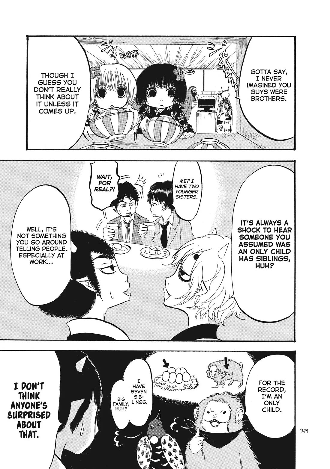 Hoozuki no Reitetsu Chapter 83 page 13 - Chapter 83