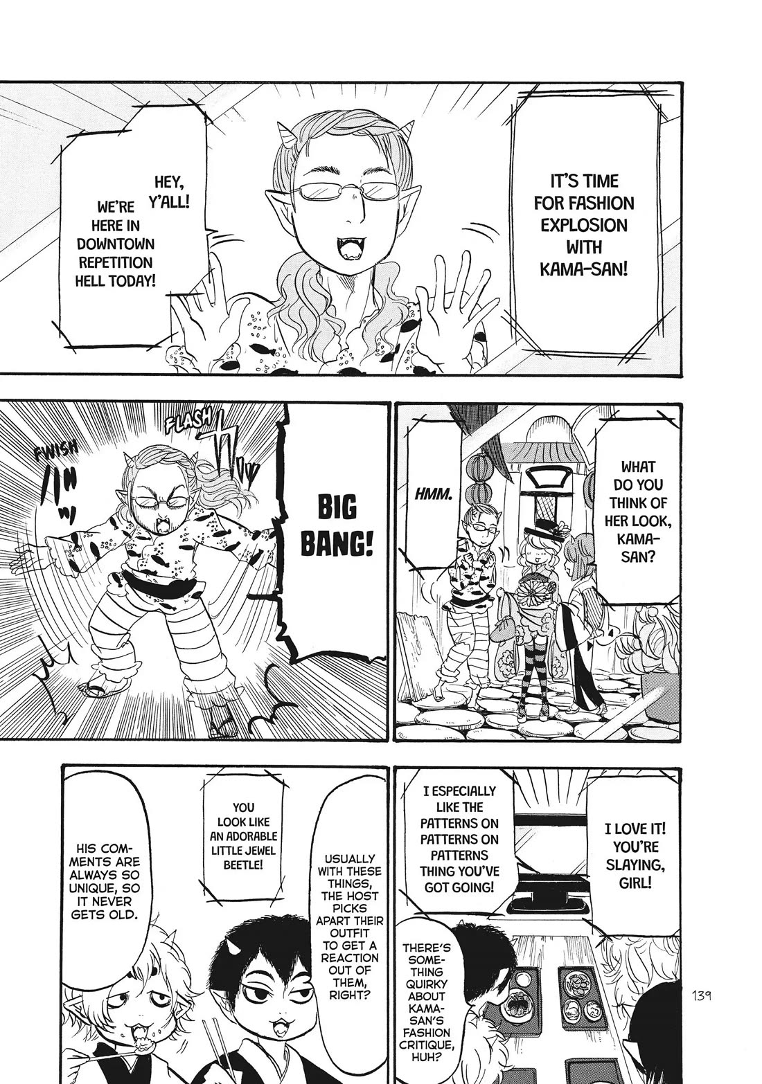 Hoozuki no Reitetsu Chapter 83 page 3 - Chapter 83