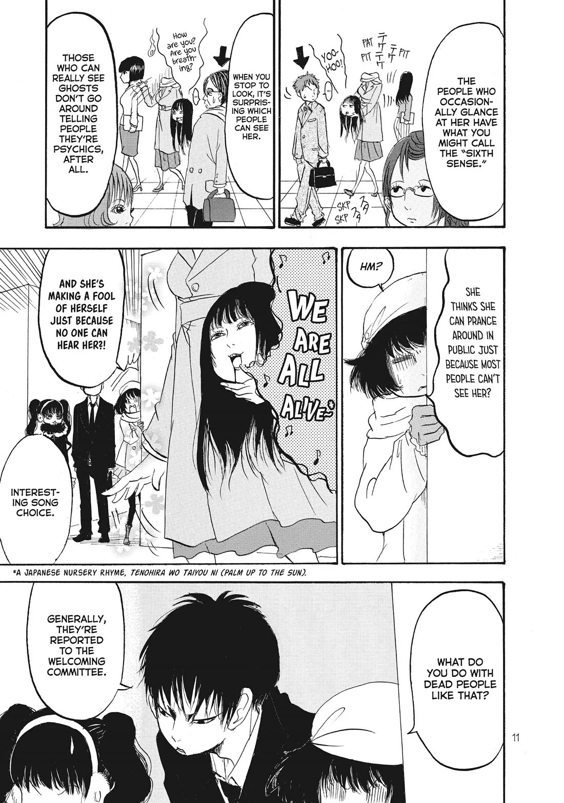 Hoozuki no Reitetsu Chapter 84 page 12 - Chapter 84