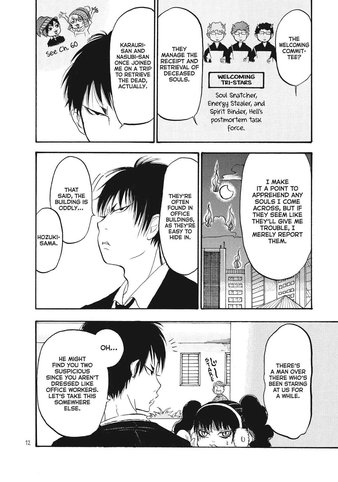 Hoozuki no Reitetsu Chapter 84 page 13 - Chapter 84