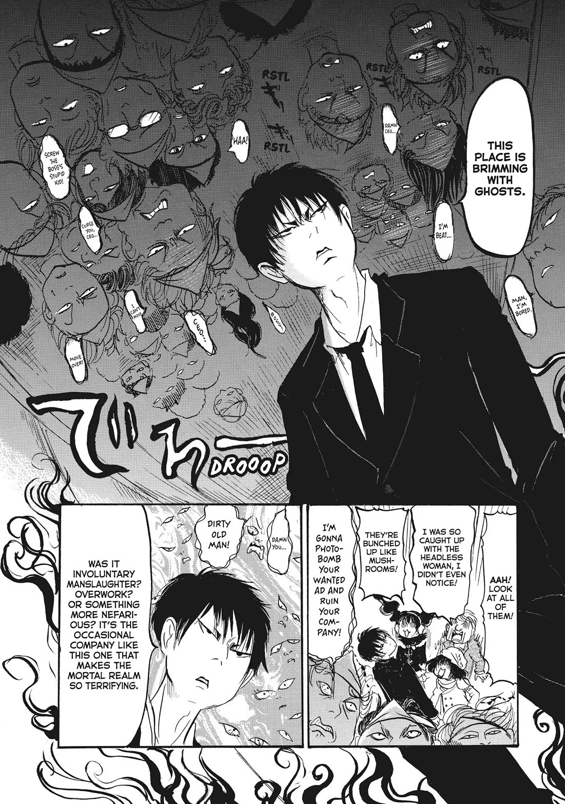 Hoozuki no Reitetsu Chapter 84 page 17 - Chapter 84