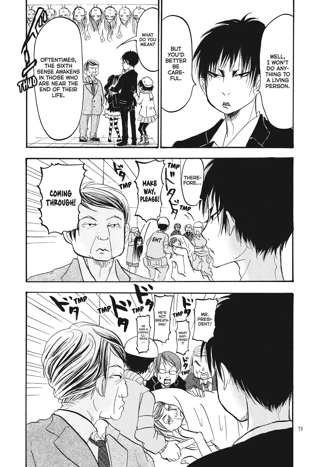 Hoozuki no Reitetsu Chapter 84 page 18 - Chapter 84